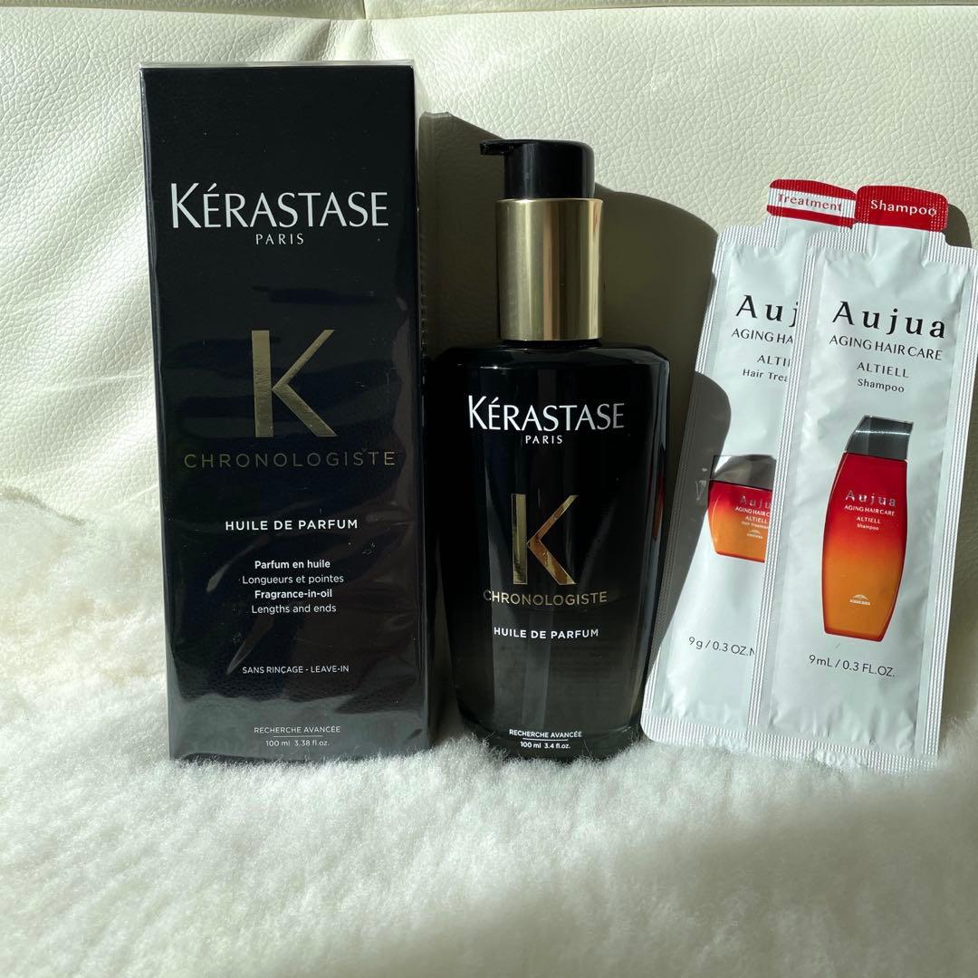 ケラスターゼ クロノジスト 2本