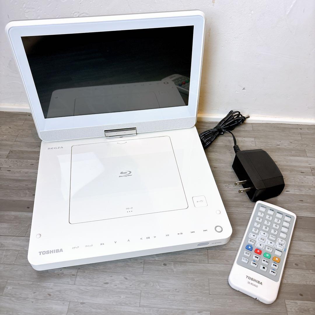 【極美品】 TOSHIBA 東芝 REGZA ポータブル SD-BP900S