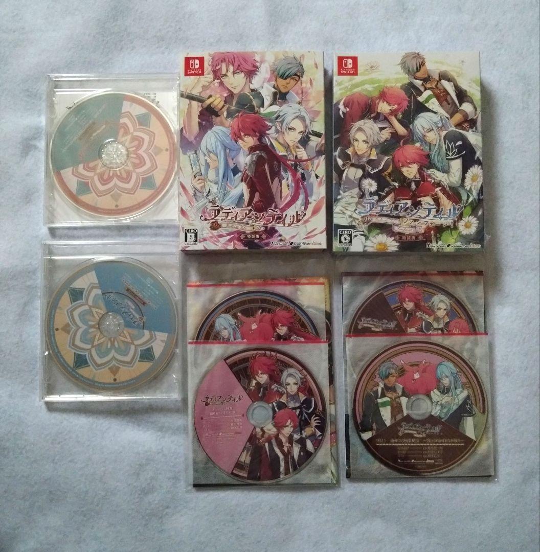 ラディアンテイル switch 特装版 ステラセット