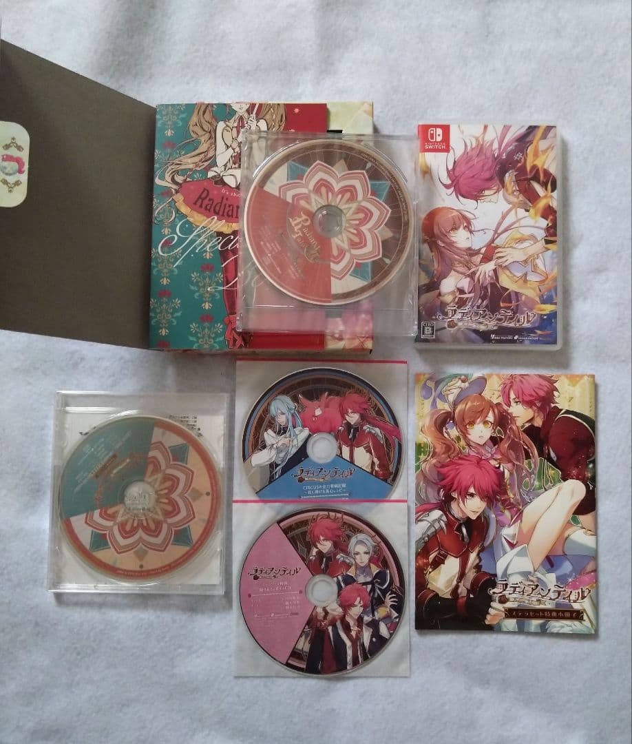 ラディアンテイル switch 特装版 ステラセット