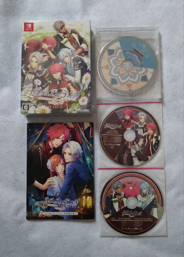 ラディアンテイル switch 特装版 ステラセット