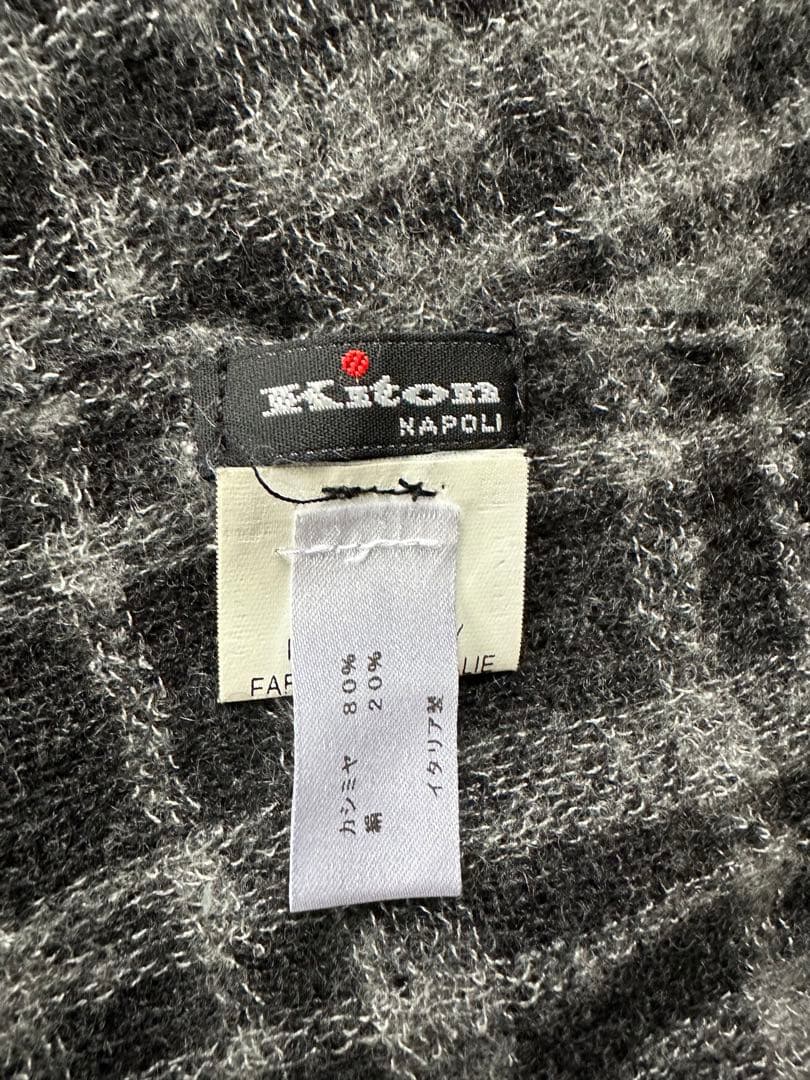 Kiton(キートン)極美品カシミア＆絹ストール