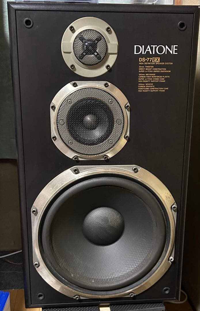 DIATONE DS-77EX スピーカー　和歌山引き取り限定