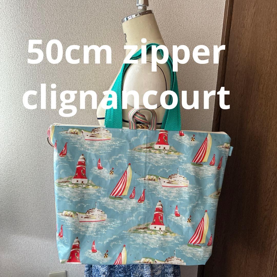 確認　ハンドメイドオーダー