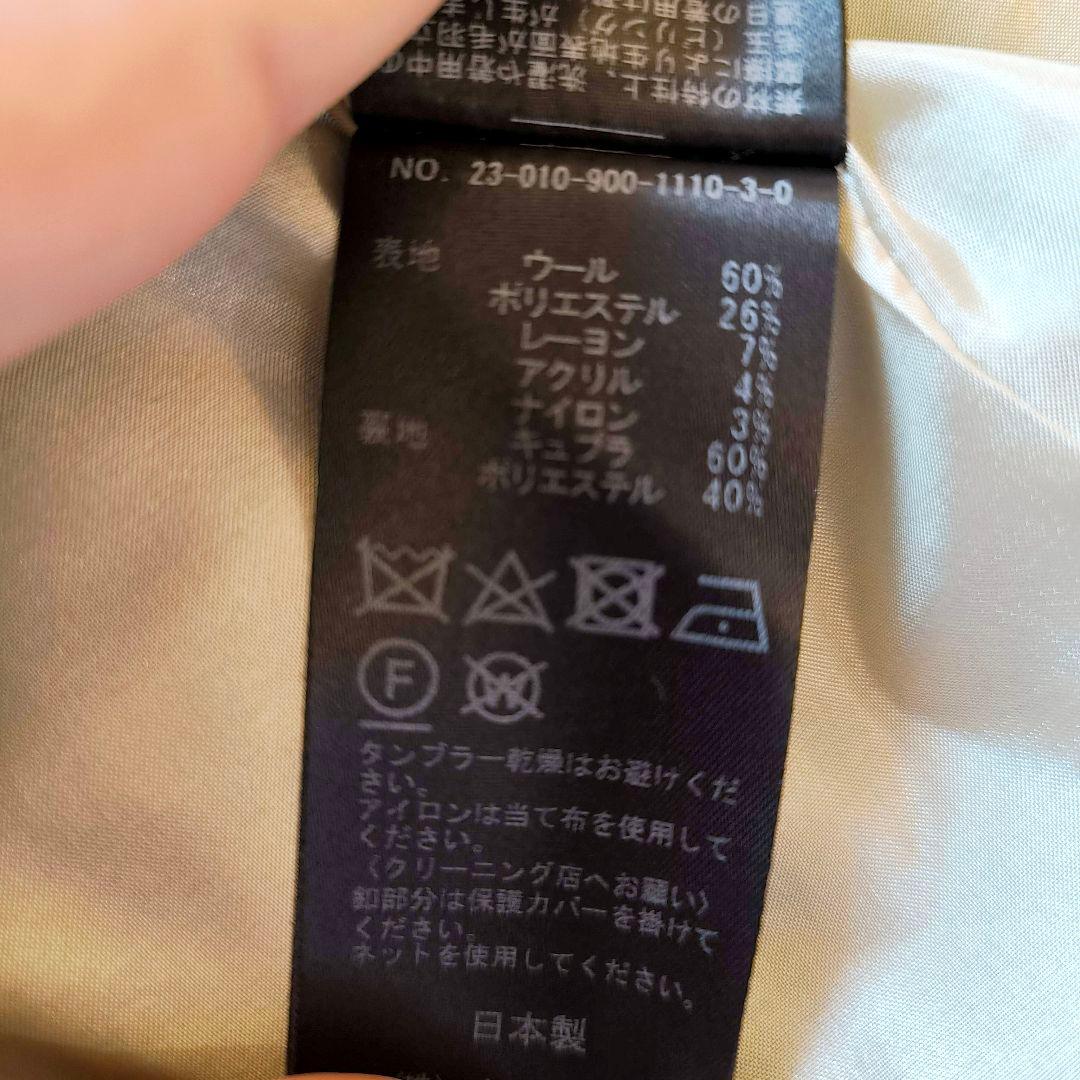 IENA イエナ 杢ツイード W前ジャケット ブラウン 38