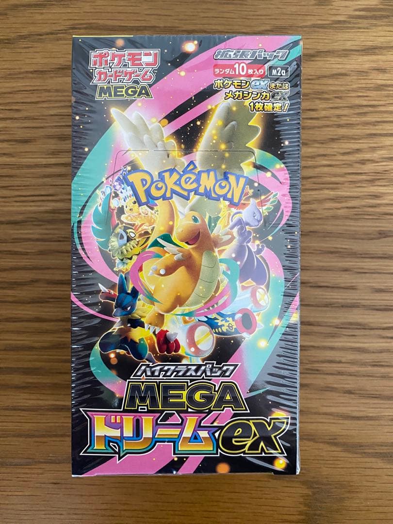 ポケモンカード MEGAドリームex / シュリンク付き【1Box】
