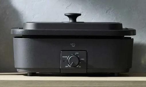 ★象印　デイリーコンパクトプレート EJ-DE30