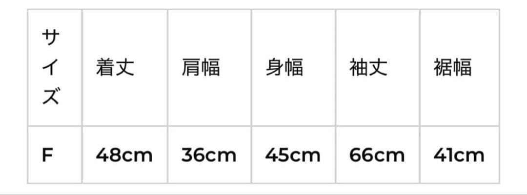 最終値下げ‼️BEEDEN COMPACT SW JACKET ブラック