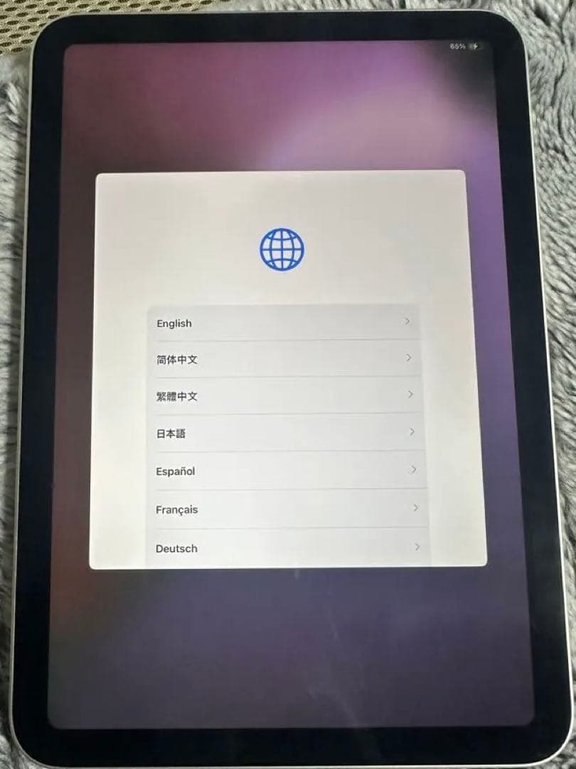 Apple iPad mini(第6世代)シルバー 本体 64GB