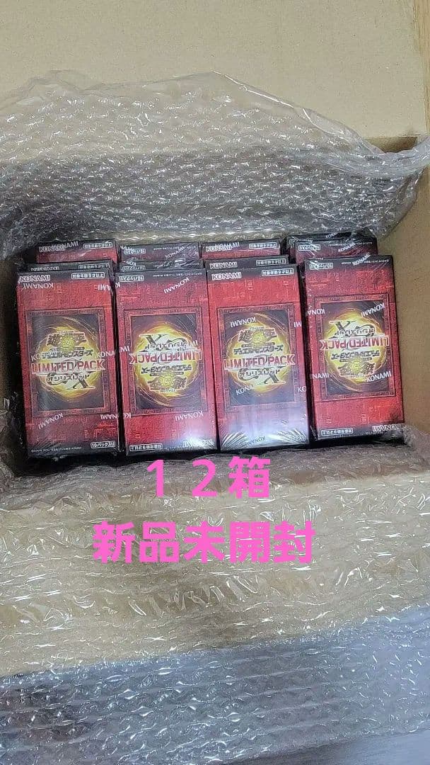 遊戯王GX オシリスレッド　未開封BOX12箱　シュリンク付き