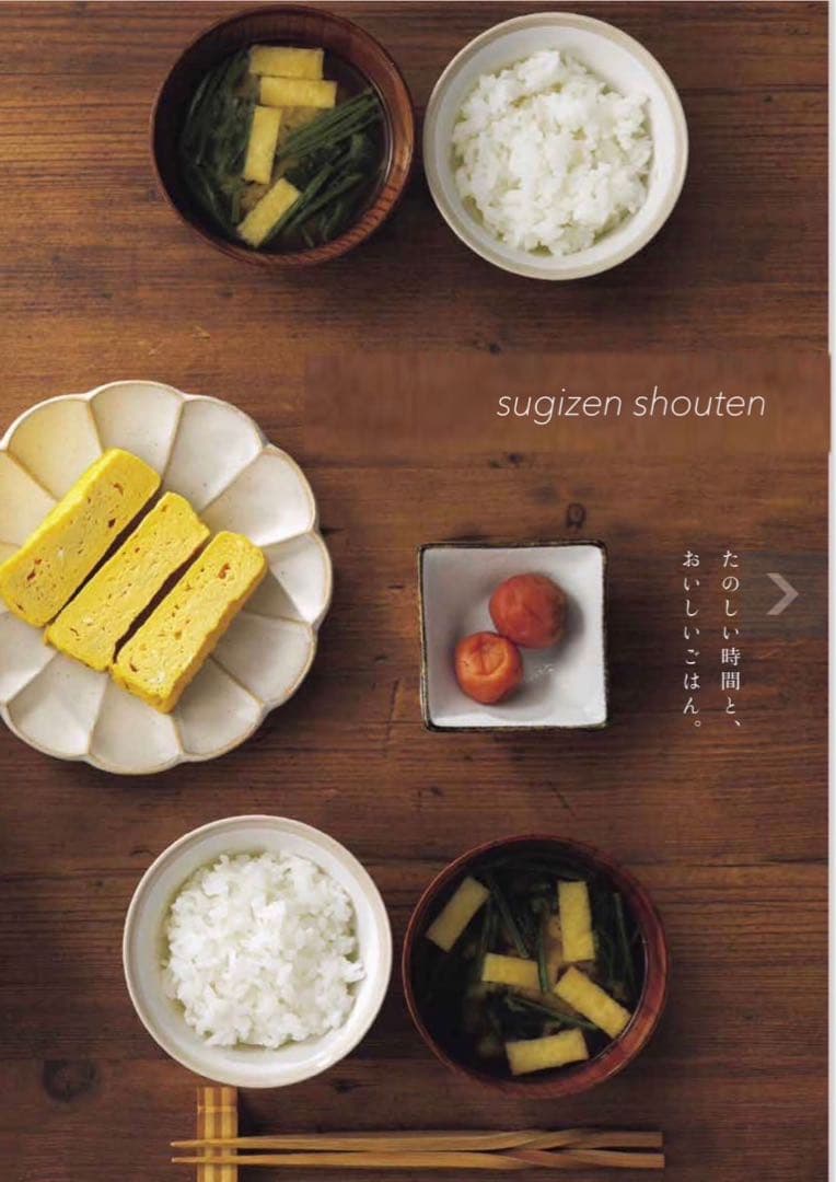 米　特別限定価格！白米【令和7年産岩手県産ひとめぼれ20kg】 (5kg×4)