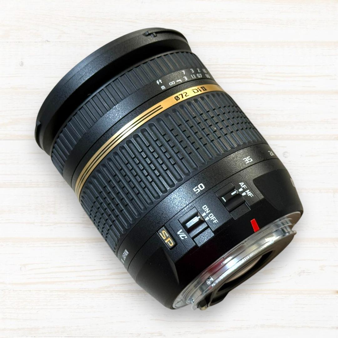 TAMRON ズームレンズ SP 17-50mm Di II VC #277