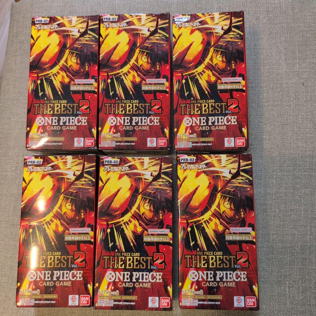 ワンピースカードゲーム THE BEST2 6Boxセット