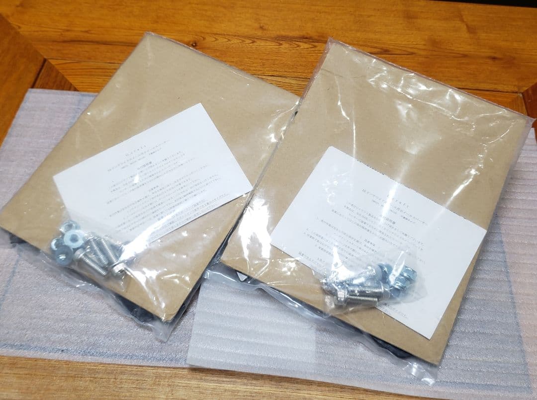 Gクラフト│ホイールスペーサー│10インチ ワイドホイール│手裏剣│2枚