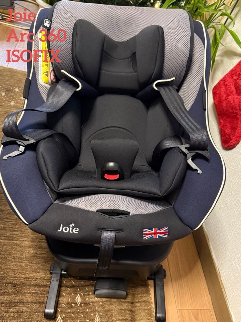 Joie 車用チャイルドシート ネイビー/グレー Arc 360 ISOFIX