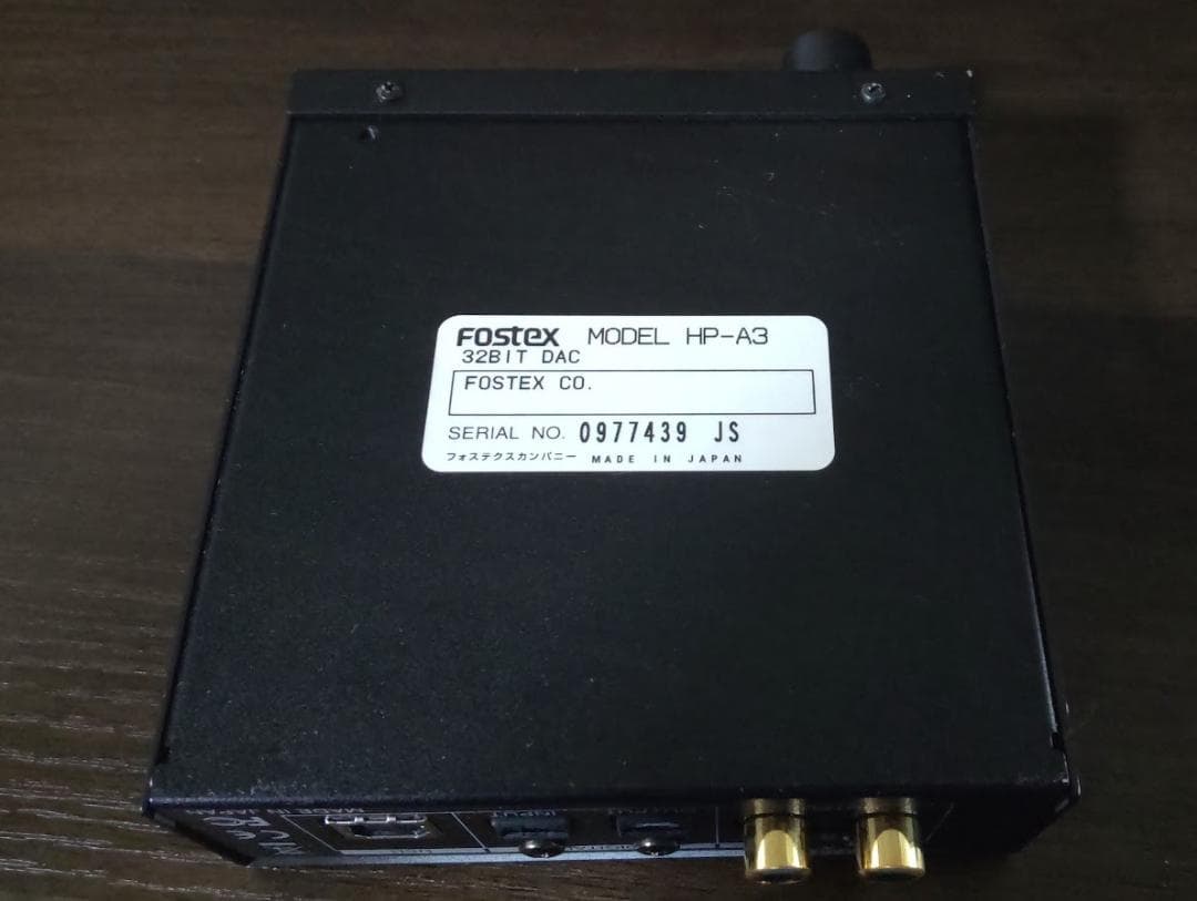 [中古]FOSTEX HP-A3　やや接触不良あり