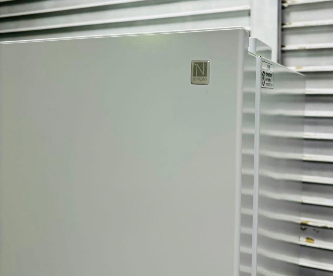 ホワイト冷蔵庫・冷凍庫2022年製 274L 冷蔵庫 大きめ 自炊派向け ニトリ