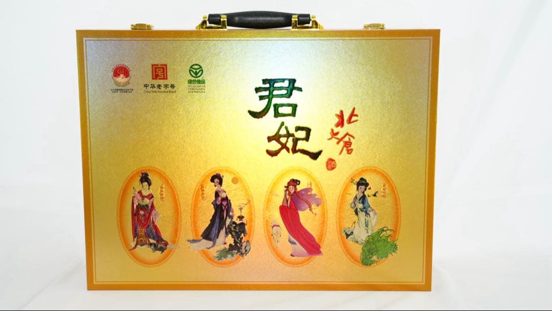 北大倉　白酒　君妃 50% 250ml x 4本