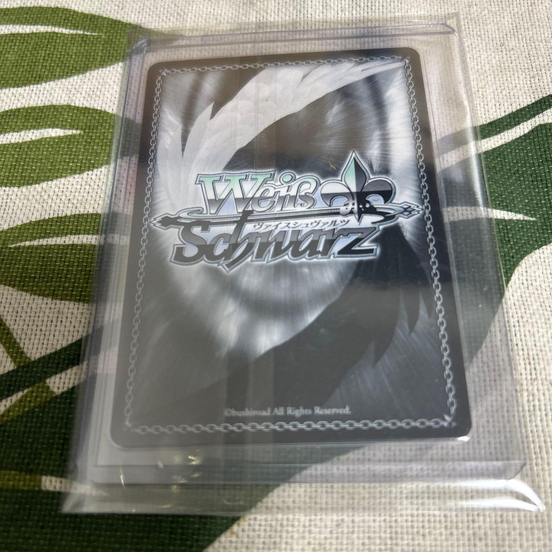 sec+ 本気の一撃　オカルン