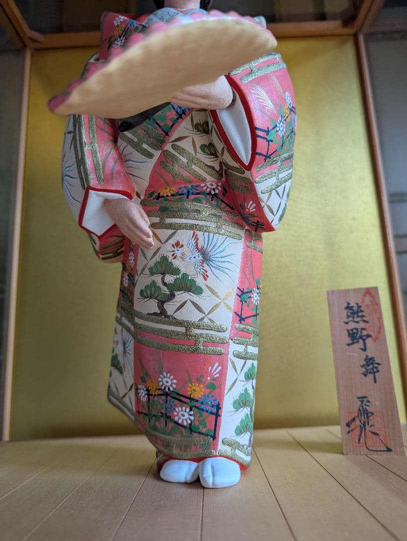 美品 【伝統工芸士 白石一敏作】博多人形『熊野 舞』 ガラスケース付き