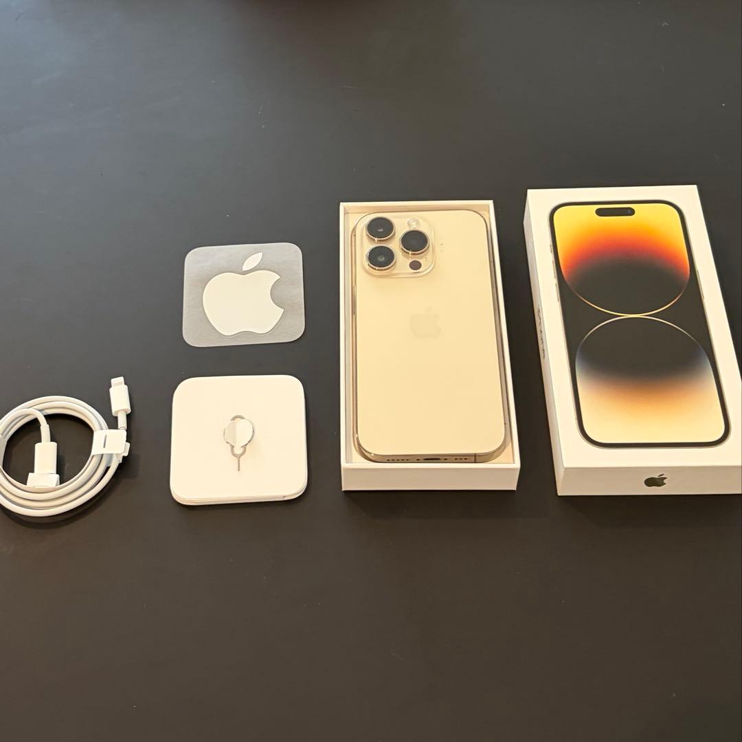 iPhone14 Pro 256GB ゴールド