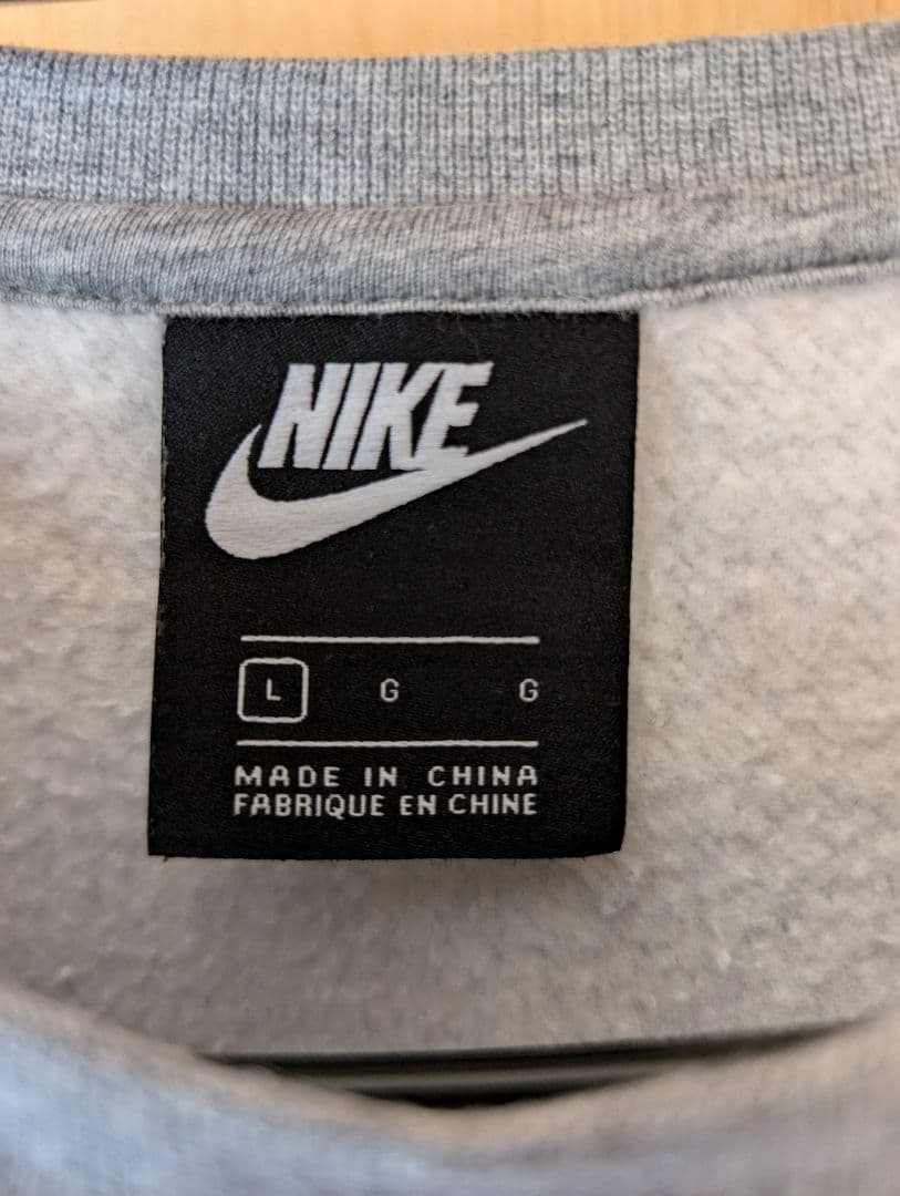 NIKE　just do it　スウェットセットアップ上下