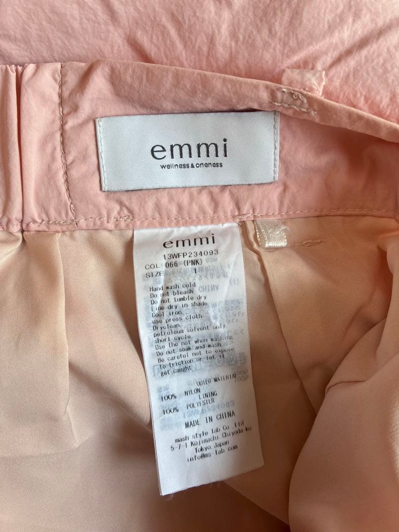 emmi ナイロンフレアパンツ カーゴパンツ ピンク 1 ヨンアさん着用