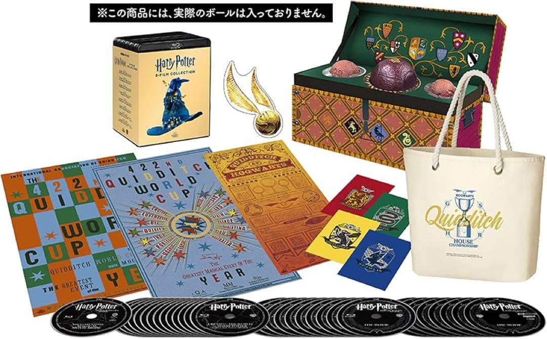 ハリー・ポッター blu-ray