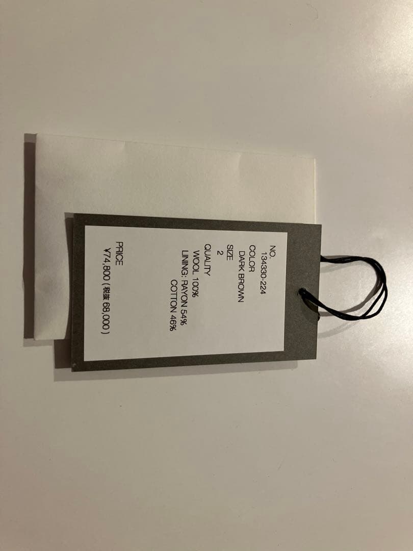 WIRROW BOTANY WOOL SOFT JACKET ダークブラウン 2