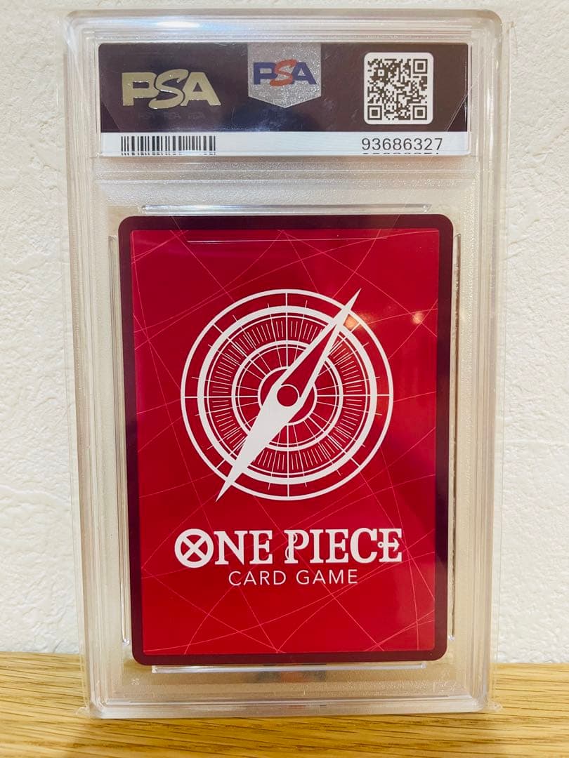 ワンピースカードゲーム ポートガス・D・エース　Psa10