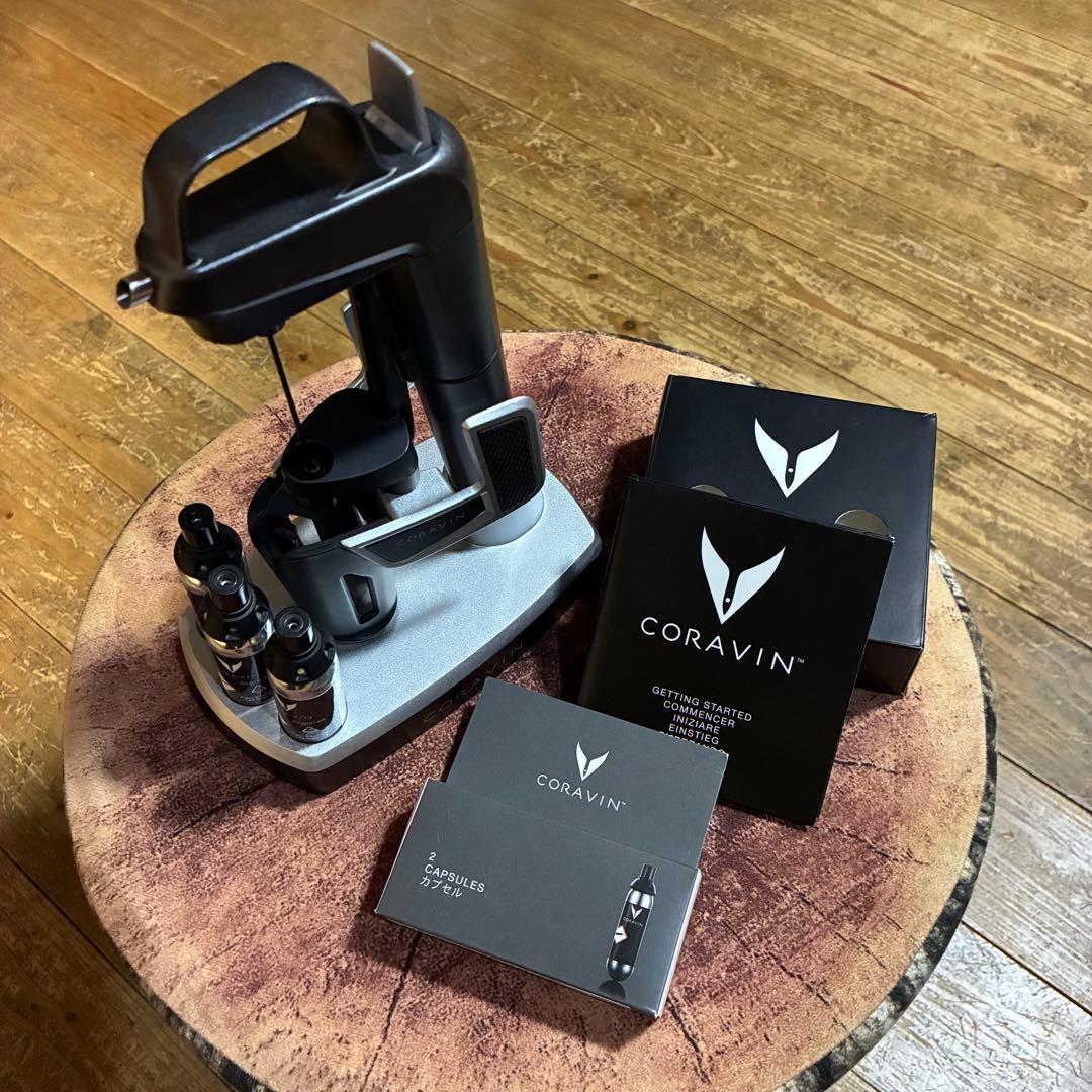 コラヴァン(CORAVIN)モデル2 シルバー　ワイン　ガス
