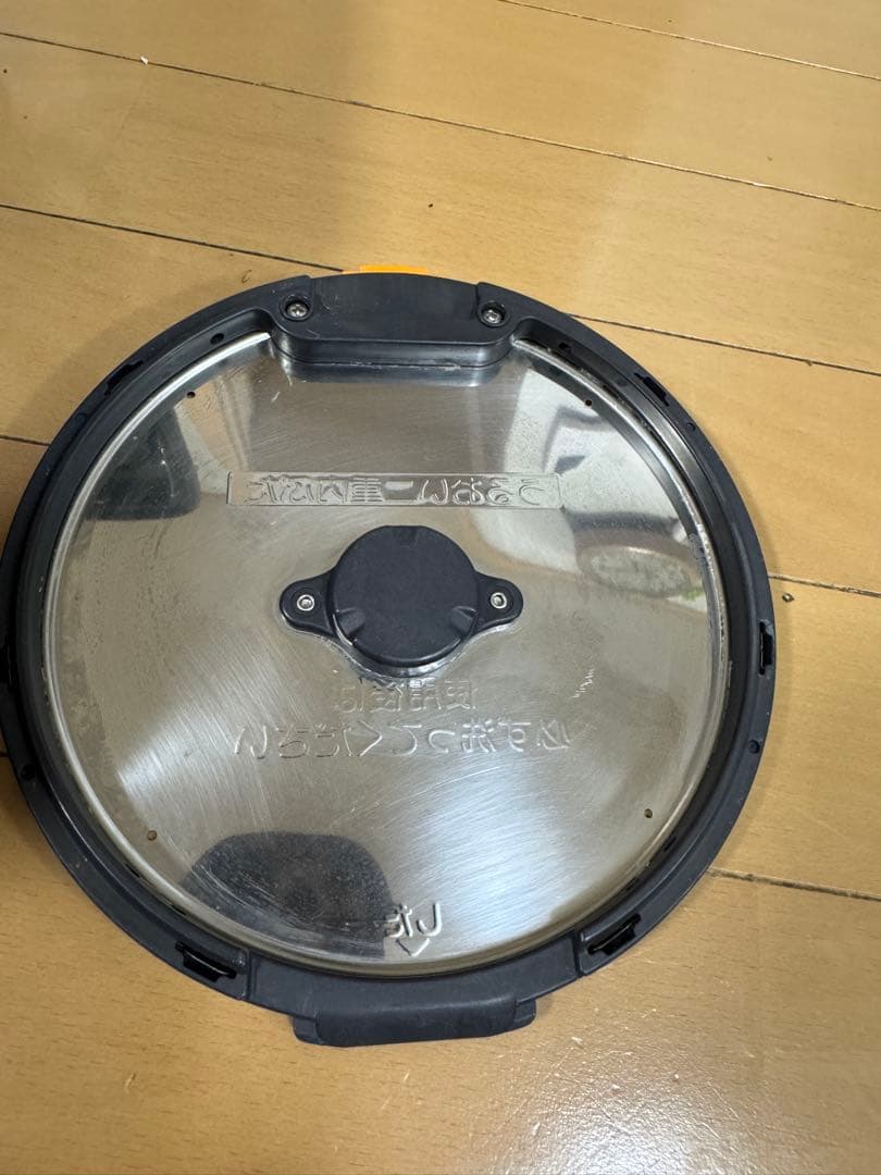 象印 炊飯器 NW-AT10 黒