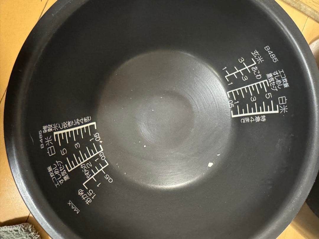 象印 炊飯器 NW-AT10 黒