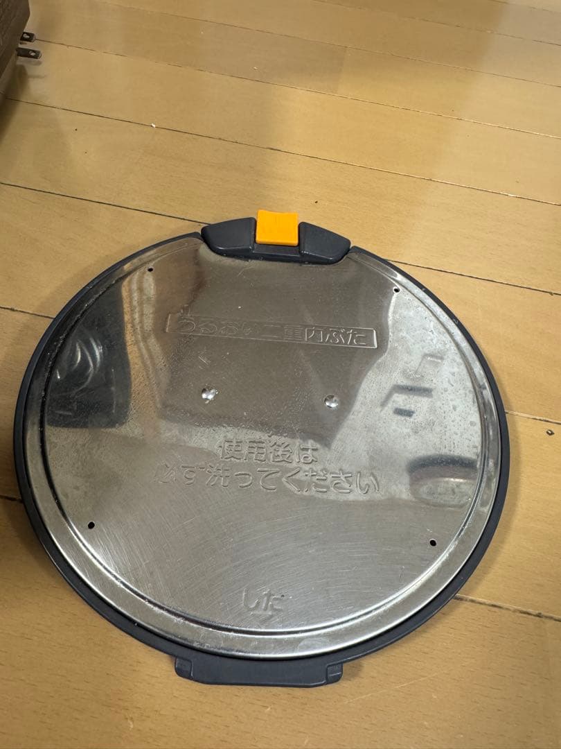 象印 炊飯器 NW-AT10 黒