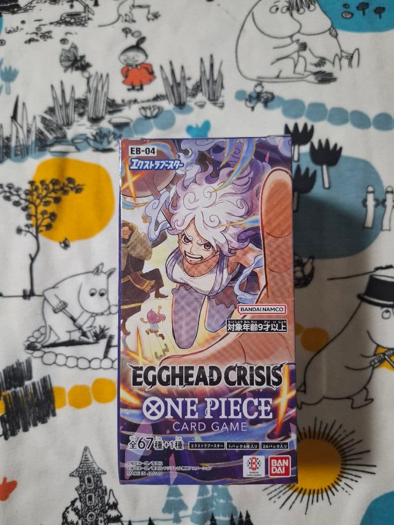 kky　さま　専用