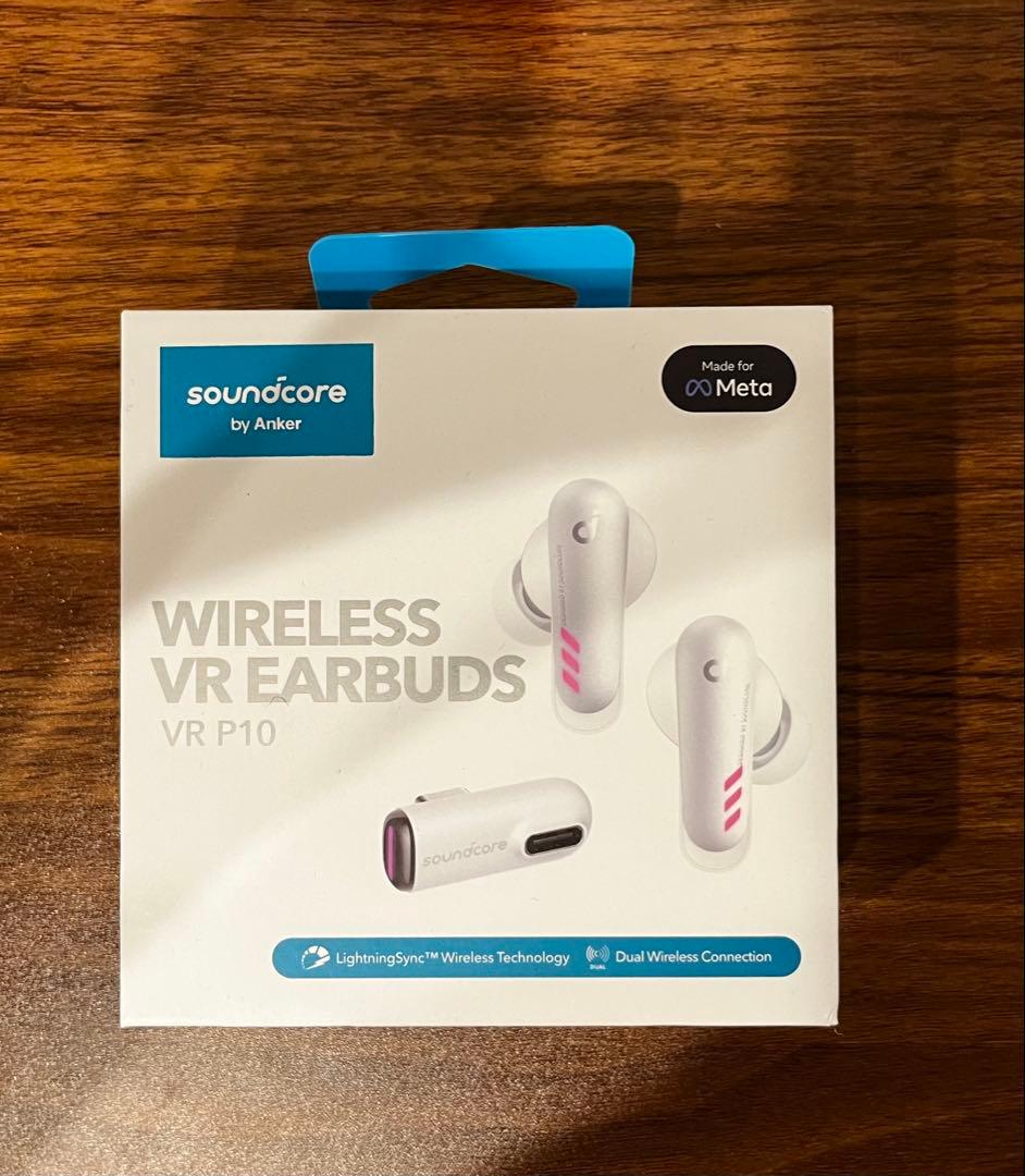 ゲーミングワイヤレスイヤホン　anker ほぼ未使用