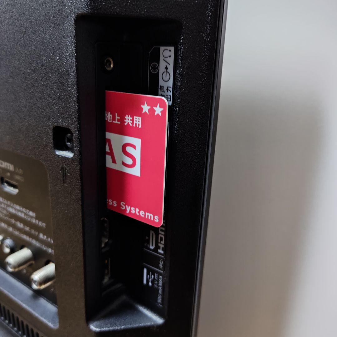 ソニー SONY 24型 液晶テレビ KJ-24W450D　2017年製