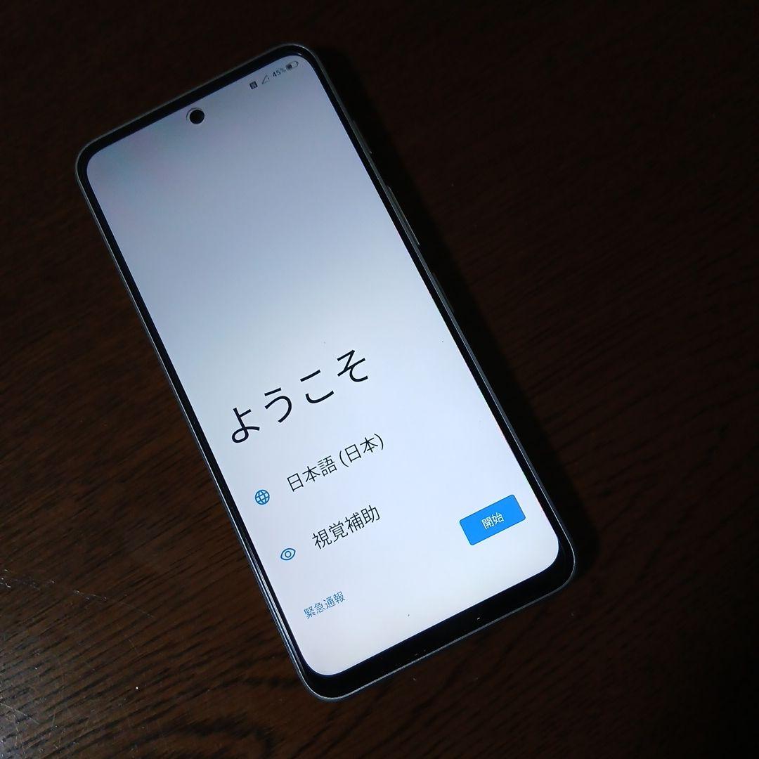 nubia S 5G Y!mobile ケース付き