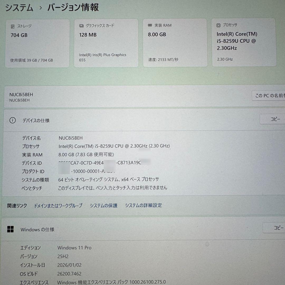 ミニPC Intel NUC8i5BEH i5 8GB SSD256GB HDD500GB