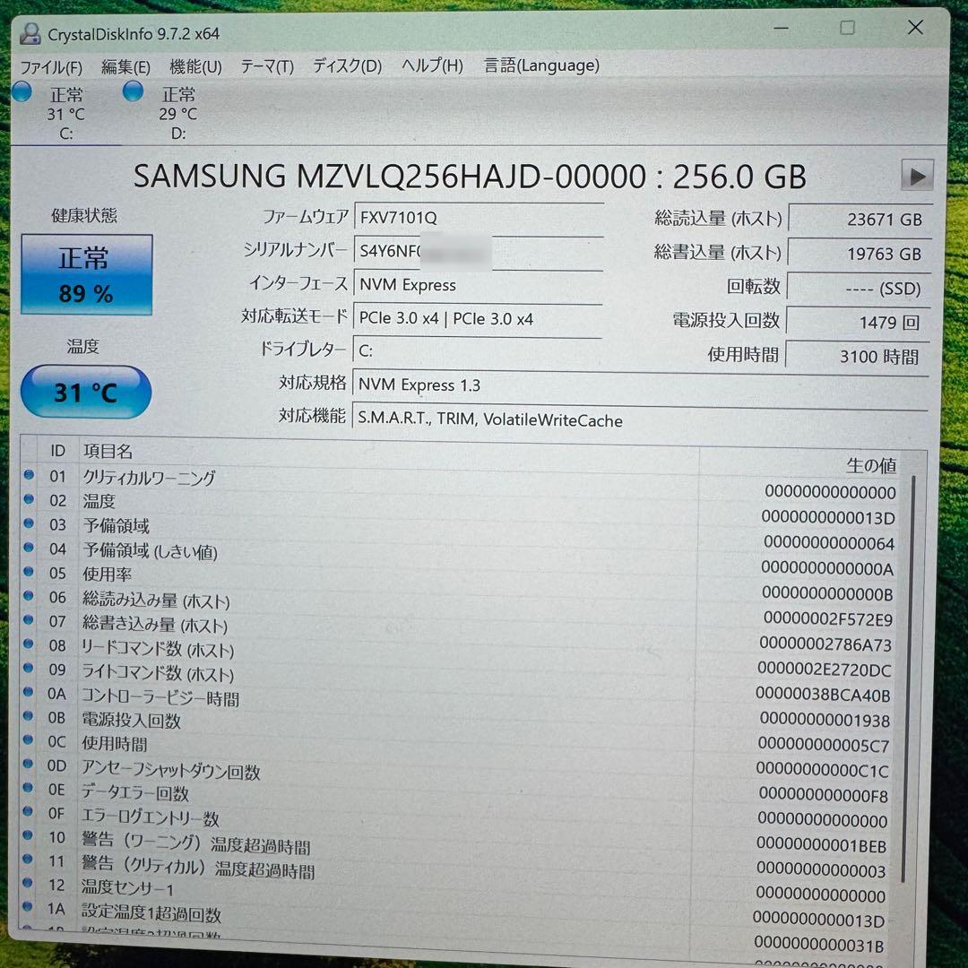 ミニPC Intel NUC8i5BEH i5 8GB SSD256GB HDD500GB