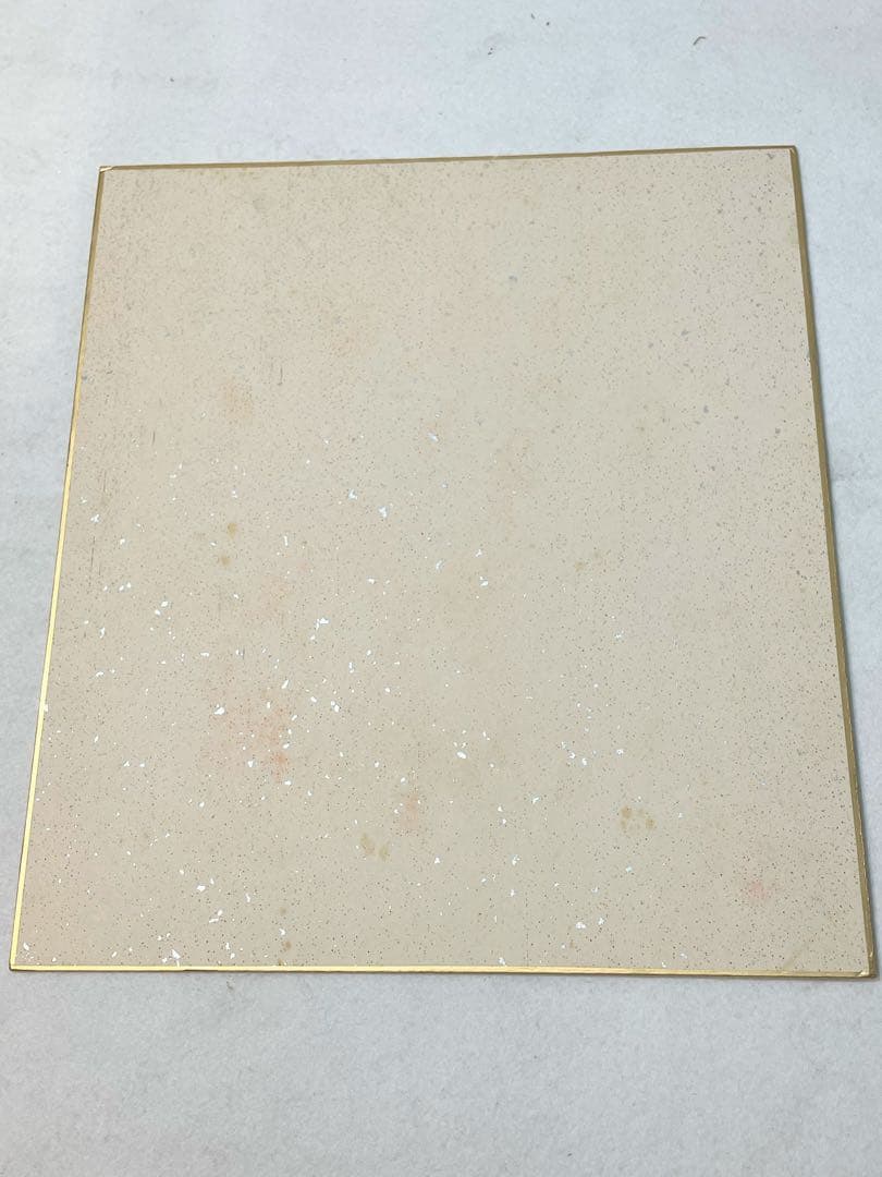 第55代横綱　北の湖関　直筆手形サイン　落款入り　色紙