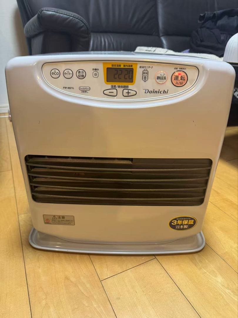 ダイニチブルーヒーター(2021年製)美品　FW-4621L