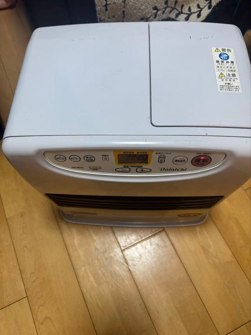 ダイニチブルーヒーター(2021年製)美品　FW-4621L