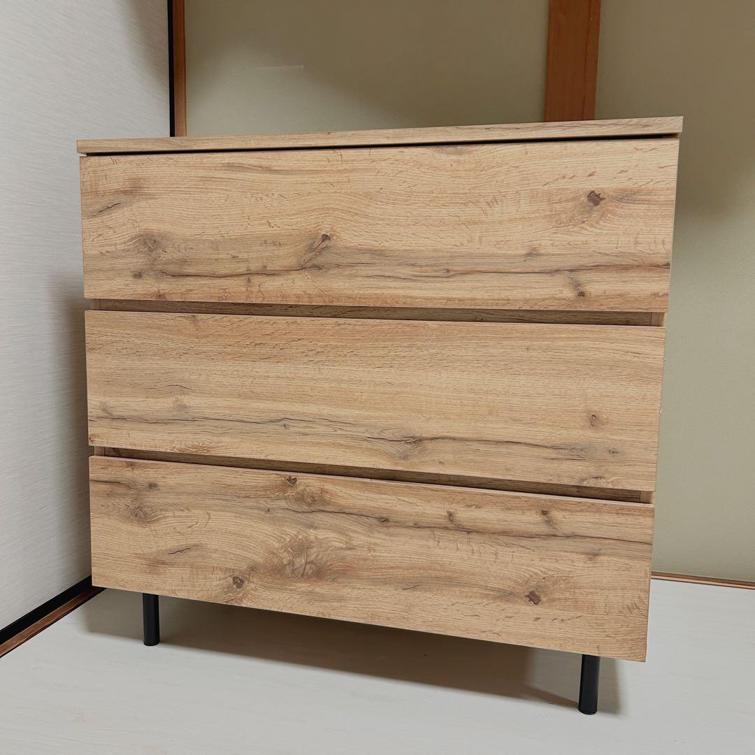 ロウヤ LOWYA チェスト タンス