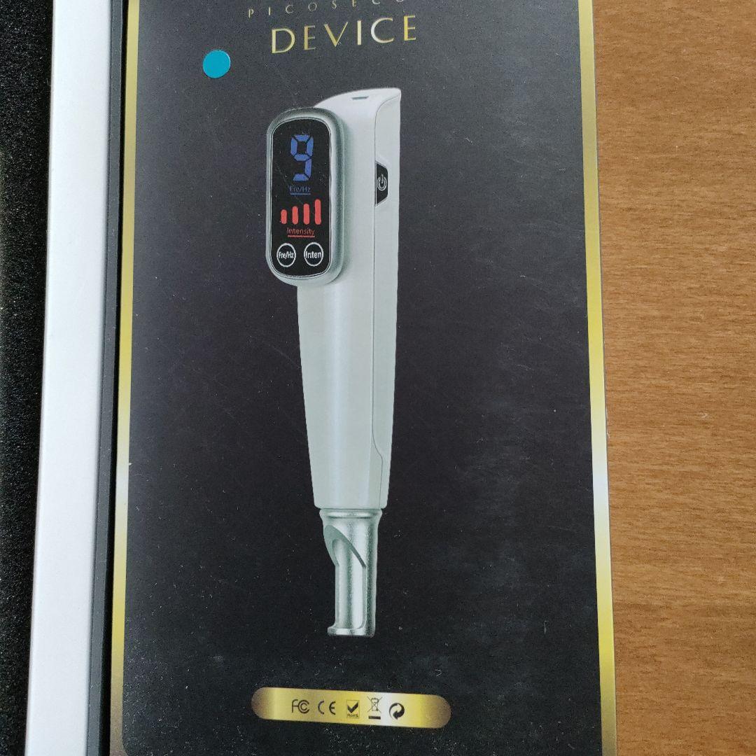 家庭用ピコレ−ザ−プロフェッショナルピコセカンドデバイス