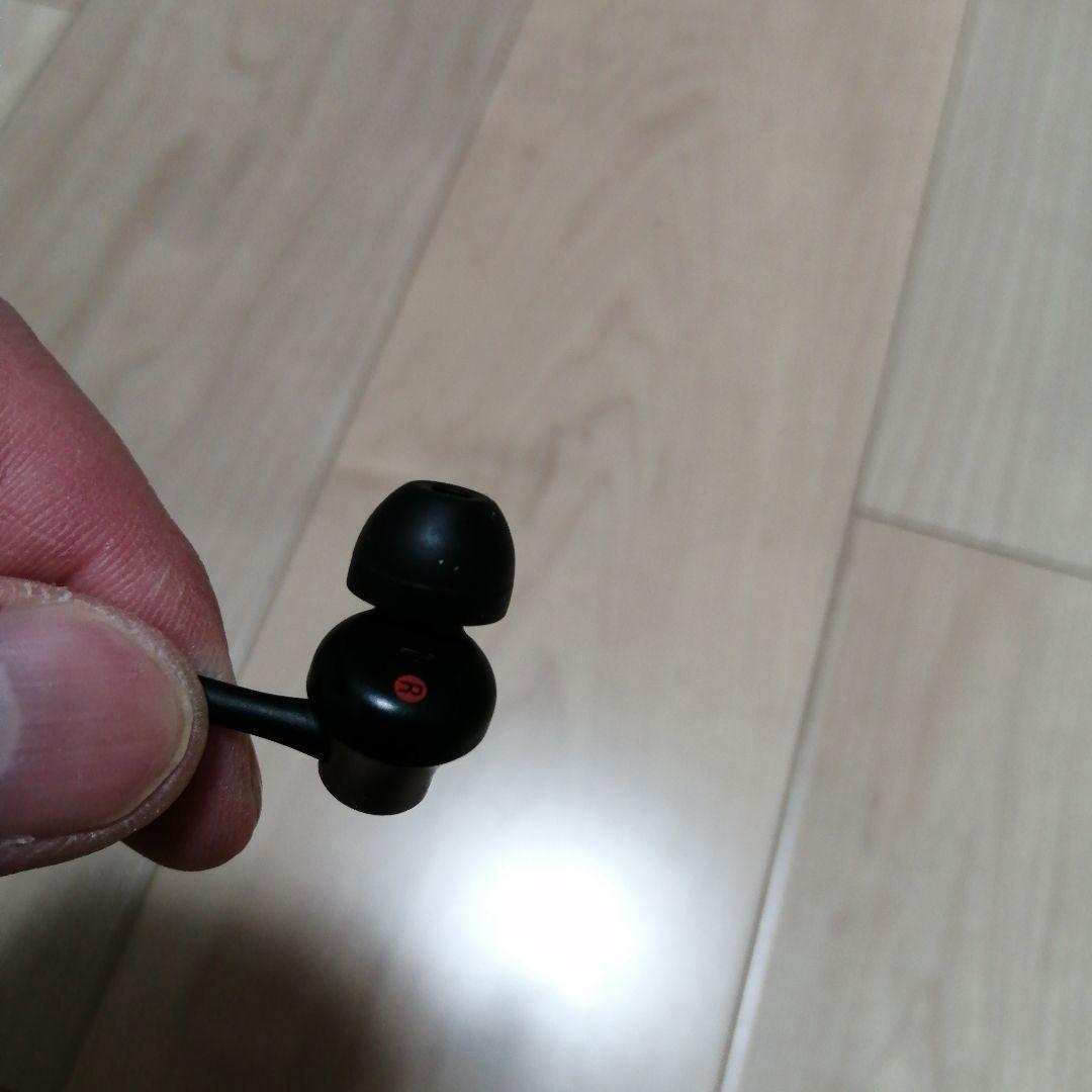 ☆タイムセール☆【希少·廃盤品】SONY有線イヤホン MDR-EX450