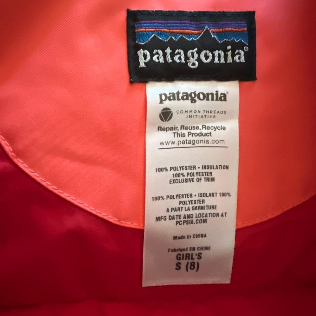 Patagonia スキーウェア　セット S (8)