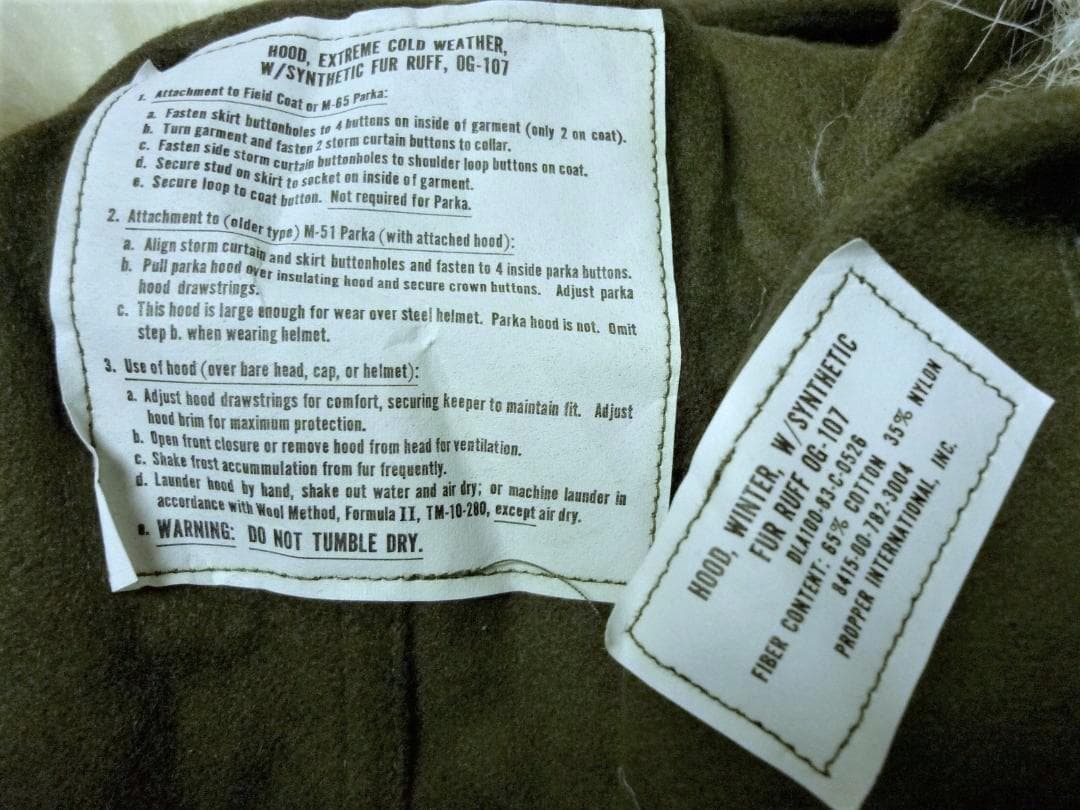 新品 80s 米軍 M-65 フード デッドストック モッズコート パーカー O