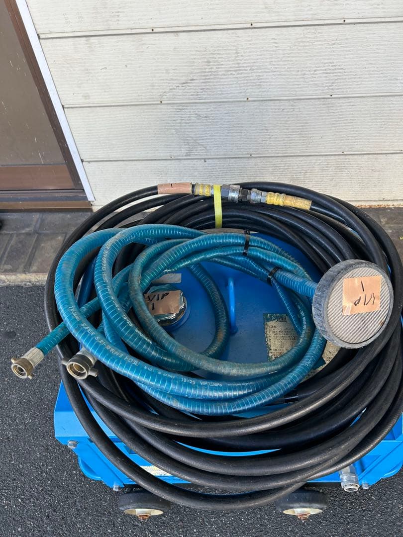 VIP1綺麗HPJ-5ESM高圧洗浄機防音ガン・高圧ホース・給排水ホースセット