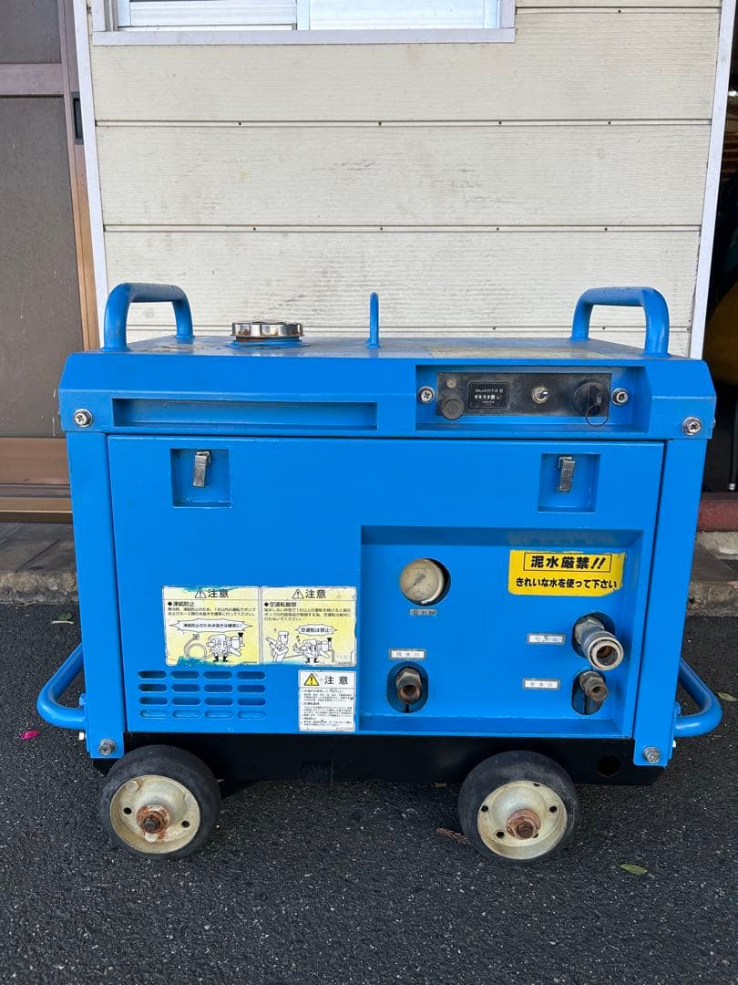 VIP1綺麗HPJ-5ESM高圧洗浄機防音ガン・高圧ホース・給排水ホースセット